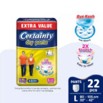 Certainty DryPants Adult Diaper (Jumbo Pack)