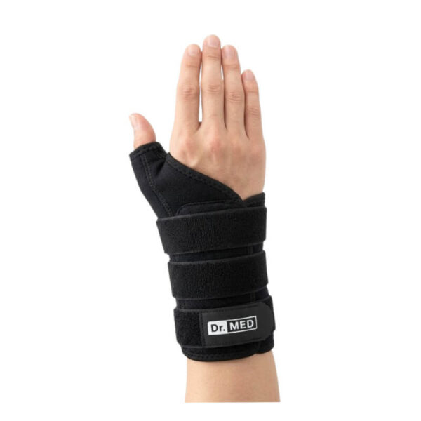 Dr. MED Elastic Wrist Wrap (DR-W002)
