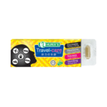 Hurixs Travel Care Capsule