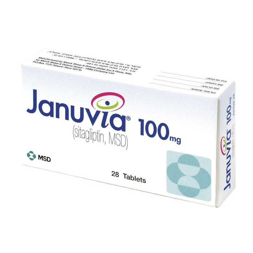 Januvia 100mg Tablet