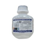 Ain Medicare Infusol NS (Sodium Chloride 0.9%) Injection BP Solution