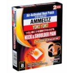 Ammeltz Neck N Shoulder Pain