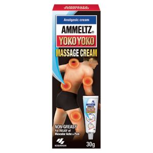 Ammeltz Yoko Yoko Cream - 30g