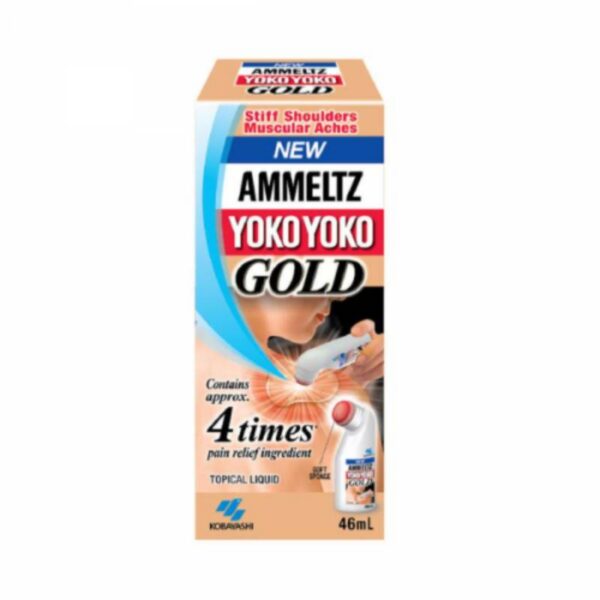 Ammeltz Yoko Yoko Gold topical roll-on for neck, shoulder and muscle pain | DoctorOnCall Malaysia
