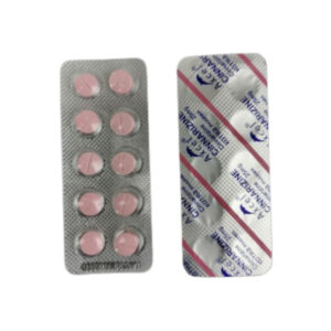 Axcel Cinnarizine 25mg Tablet - 10s