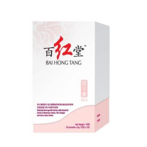 Bai Hong Tang Yoo-V Sachet