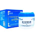 Bao Fu Ling Compound Skin Treasure Cream