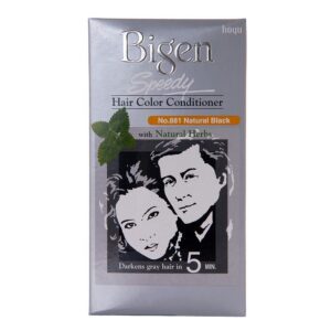 Bigen Speedy Hair Color Conditioner (881) Natural - 1s