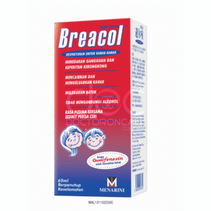 Breacol Expectorant for Children Cough Syrup - 60ml