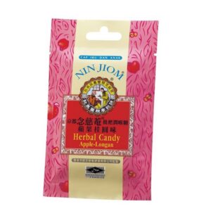 Cap Ibu Dan Anak Nin Jiom Apple Longan Candy - 20g