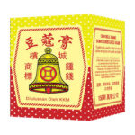 Coin Bell Doukou Medicated Balm