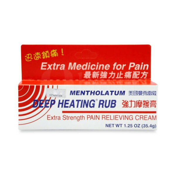Deep Heat Extra Strength Rub