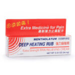 Deep Heat Extra Strength Rub