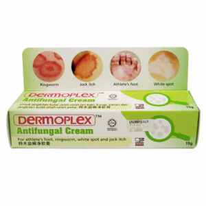 Dermoplex Antifungal Cream - 15g