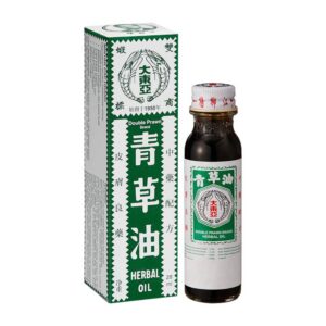 Double Prawn Herbal Oil - 14ml