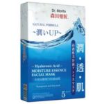 Dr Morita Hyaluronic Acid Moist Essense Mask
