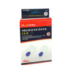 Dr.S Ortho Silicone Heel Cup 1s