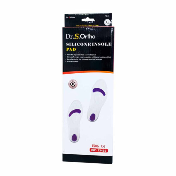 Dr.S Ortho Silicone Insole Pad 1s