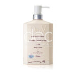 Dr. V Eczema body lotion – Sage &  Lavender