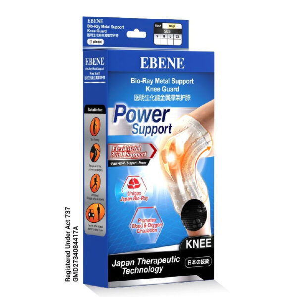 Ebene Bio Ray Metal Support Knee Guard