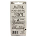 Ema Ear Plugs (601)