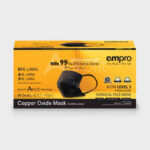 Empro 4V-series 4ply Aerofit Surgical Face Mask – Black