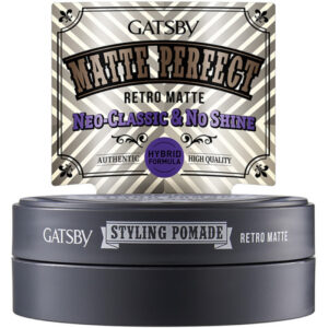 Gatsby Styling Pomade (Retro Matte) - 75g