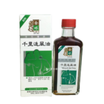 G+G Minyak Qu Feng | herbal camphor | traditional wind pain relief oil | DoctorOnCall Malaysia