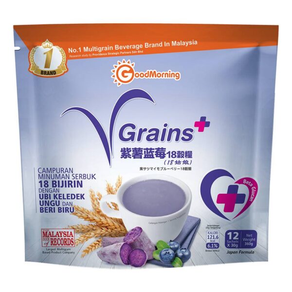 Goodmorning VGrains Powder