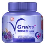 Goodmorning VGrains Powder