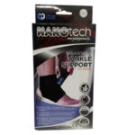 Grace Care Adjustable Ankle Support (Black)
