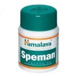 Himalaya Speman Tablet