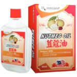 Homecare Nutmeg Oil