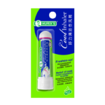 Hurixs Cool Inhaler for nasal congestion and sinus headache relief | DoctorOnCall Malaysia