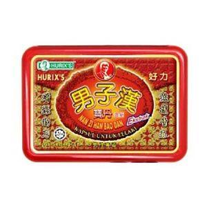 Hurixs Nan Zi Han Bao Dan Capsule