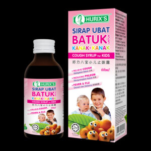 Hurixs Sirap Ubat Batuk Untuk Kanak - 60ml