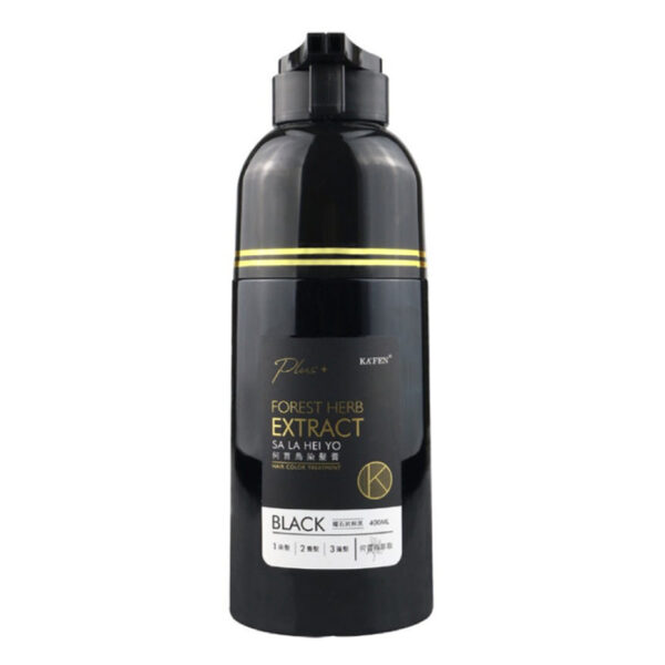 Kafen Sa La Hei Yo Hair Color Treatment (Black)