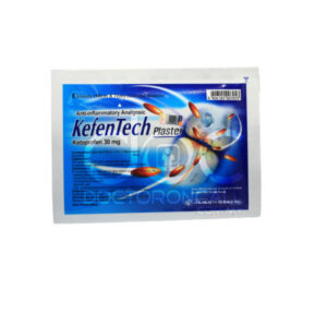 Kefentech 30mg Plaster - 8s x1 (Pack)