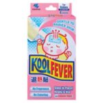 Koolfever Cooling Gel Baby