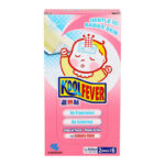 Koolfever Cooling Gel Baby