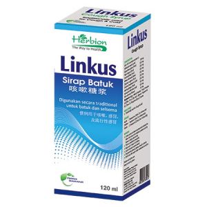 Linkus Cough Syrup - 120ml
