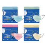 Medicos HydroCharge Surgical Face Mask (Junior) 50s