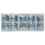 Methycobal 500mcg (Silver) Tablet 10s (strip)
