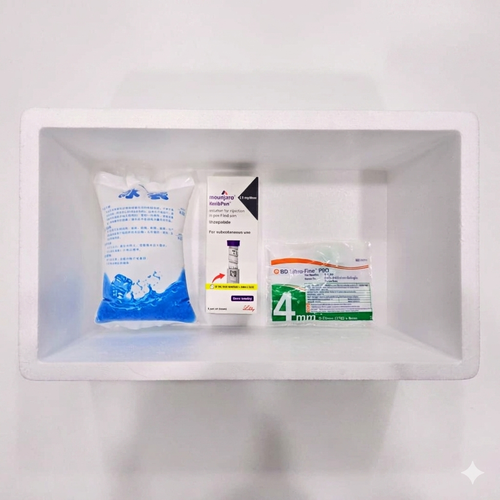 Mounjaro 2.5mg/dose KwikPen Solution for injection in pre-filled pen
