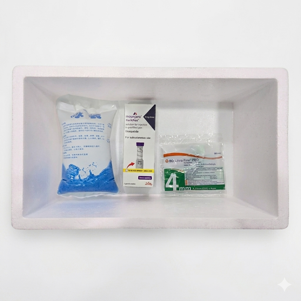 Mounjaro 5mg/dose KwikPen Solution for injection in pre-filled pen