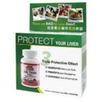 Natural Factors Milk Thistle Extract Tablet