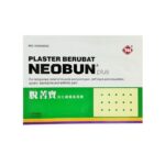 Neobun Plus Large Plaster 11cmx18cm