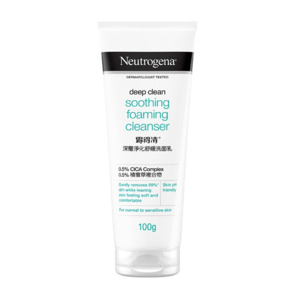 Neutrogena Deep Clean Soothing Foaming Cleanser