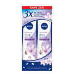 Nivea (Women) Whitening Deep Serum Lily Body Spray
