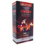 Okamoto Condom Orchid 002